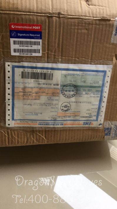 从贵阳市空运到澳大利亚