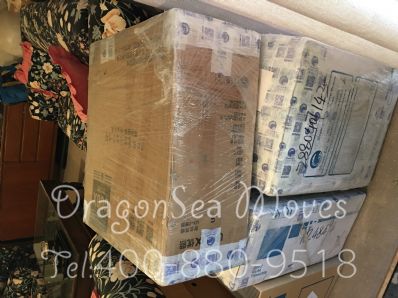 从北京市空运到澳大利亚