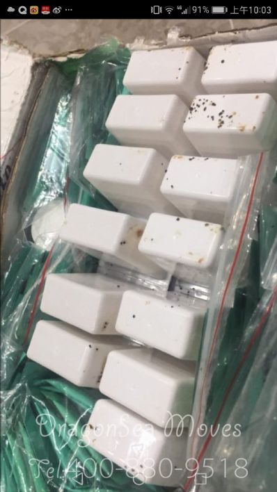 从汕头市空运到澳大利亚