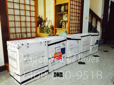 从中山市空运到台湾