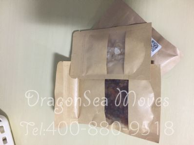 从珠海市空运到韩国/南韩