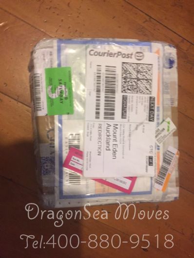 从嘉兴市空运到新西兰