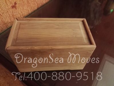 从北京市空运到美国