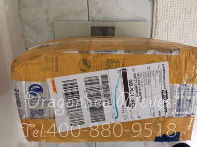 从北京市空运到英国