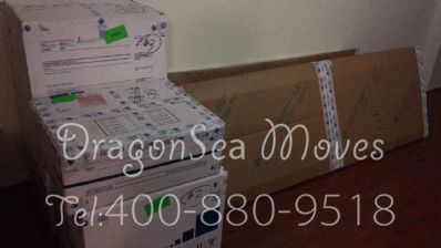 从鞍山市空运到韩国/南韩