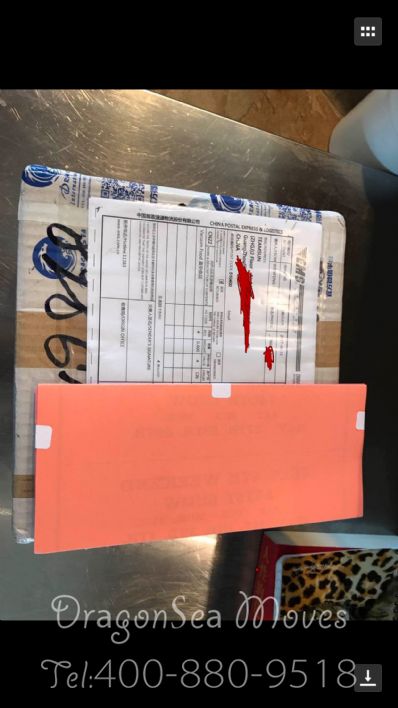 从凉山州空运到美国