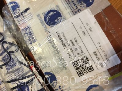 从长沙市空运到加拿大