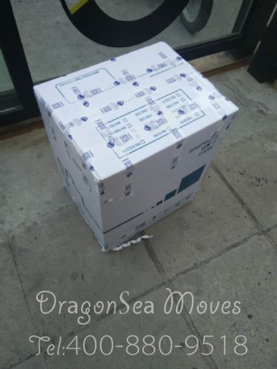 从北京市空运到英国