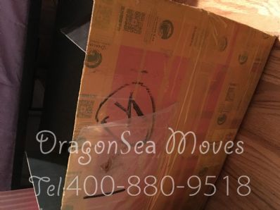 从南宁市空运到美国