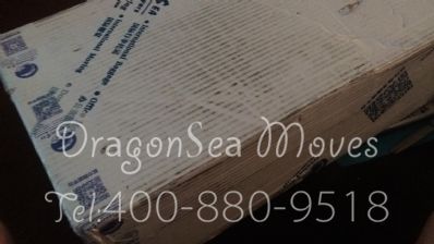 从上海市空运到美国