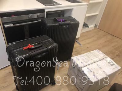 从北京市空运到澳大利亚