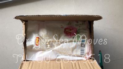 从杭州市空运到澳大利亚