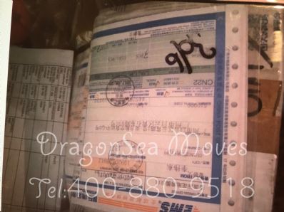 从深圳市空运到澳大利亚