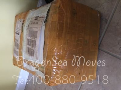 从金华市空运到美国