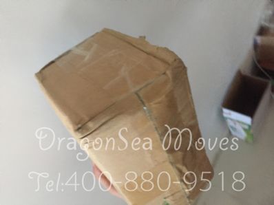 从抚州市空运到台湾