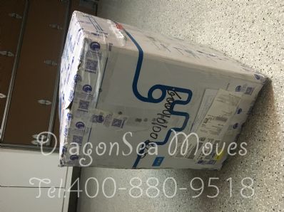 从深圳市空运到美国