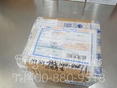 从南充市空运到韩国/南韩