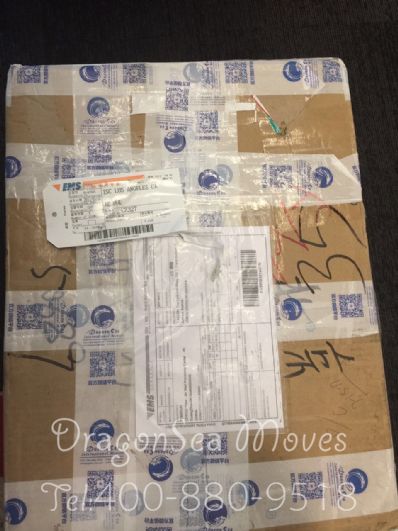 从北京市空运到美国