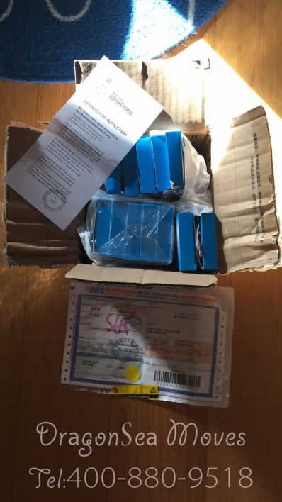 从沈阳市空运到澳大利亚