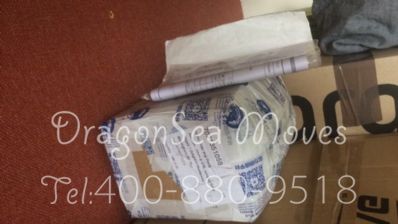 从武汉市空运到英国