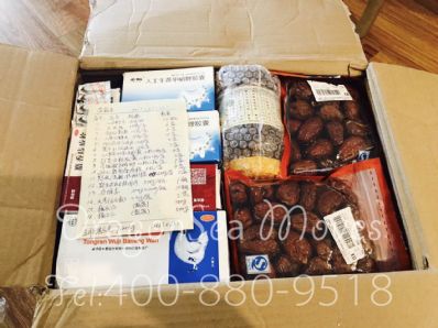 从沈阳市空运到澳大利亚