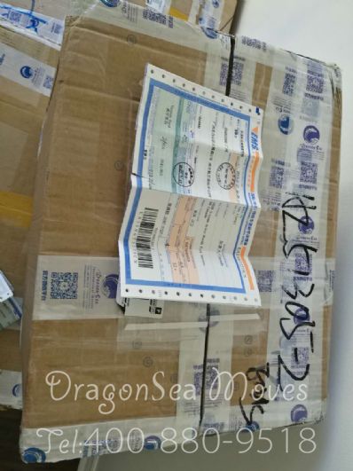 从佛山市空运到加拿大