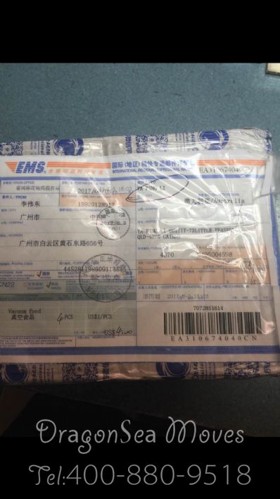 从徐州市空运到澳大利亚