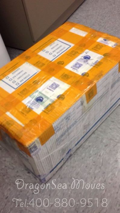 从安阳市空运到美国