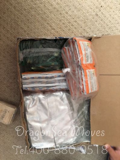 从福州市空运到英国