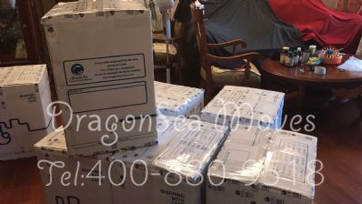 从宁波市空运到日本