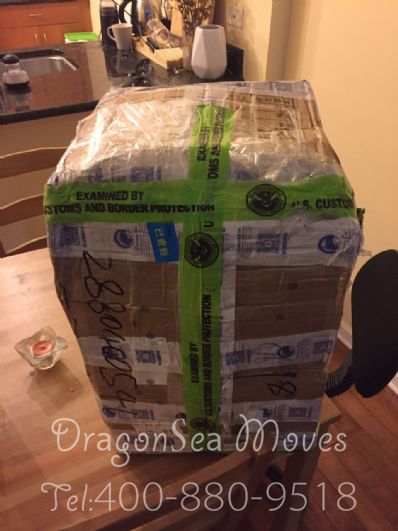 从北京市空运到美国