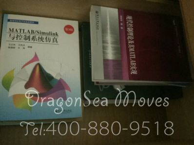 从武汉市空运到美国