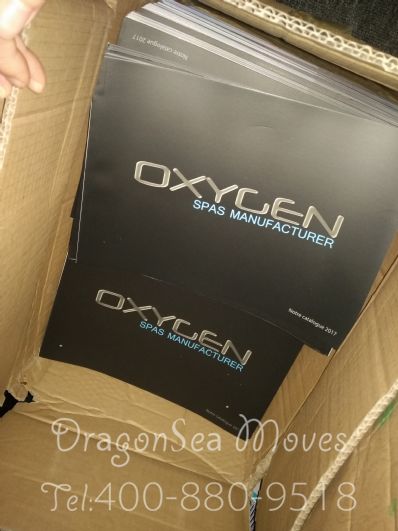 从广州市空运到法国