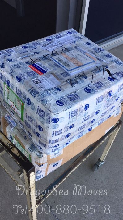 从贵阳市空运到澳大利亚