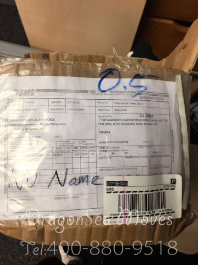 从北京市空运到加拿大