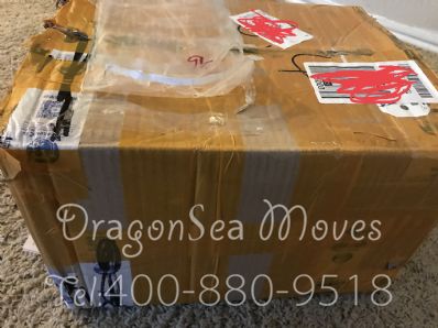 从佛山市空运到美国