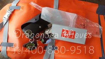 从北京市空运到马来西亚(东)