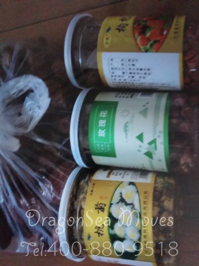 从安阳市空运到美国