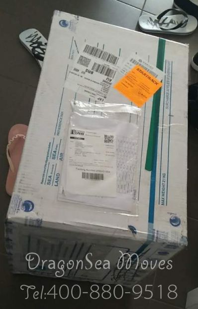 从北京市空运到澳大利亚