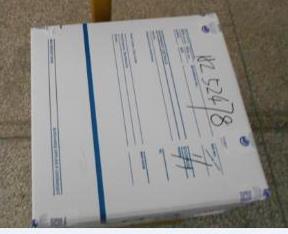 从成都市空运到澳大利亚