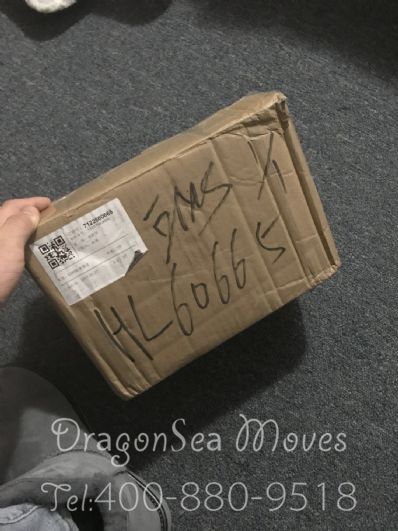 从桂林市空运到美国