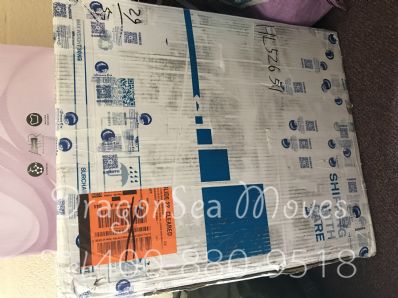 从天津市空运到英国