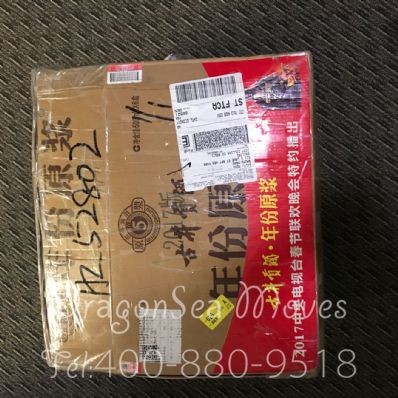 从合肥市空运到美国