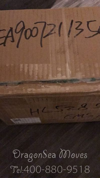 从北京市空运到美国