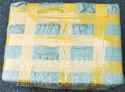 从成都市空运到马来西亚(西)