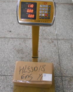 从上海市空运到英国