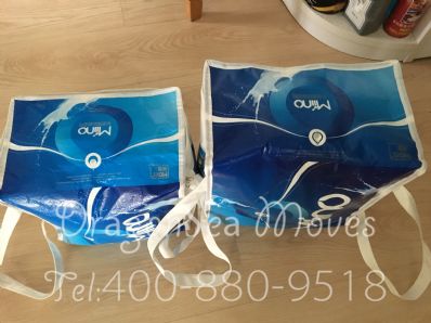 从西安市空运到美国