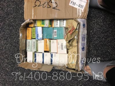 从北京市空运到加拿大