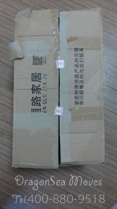 从济南市空运到美国