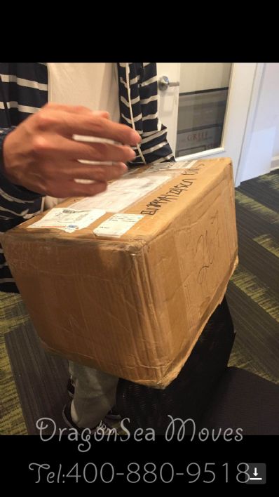 从贵阳市空运到美国